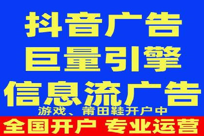 案例剖析：百度SEM助力企业实现业绩倍增